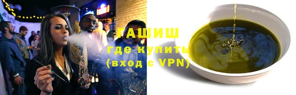 а пвп мука Алзамай