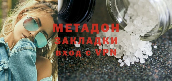 а пвп мука Алзамай