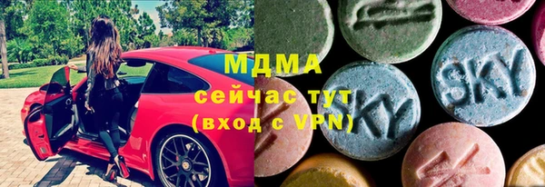 кокаин Новодвинск