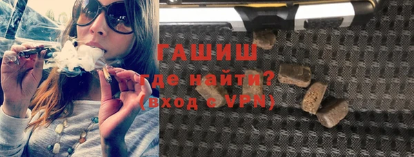 а пвп мука Алзамай