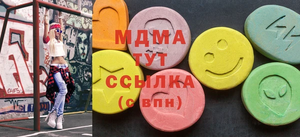 а пвп мука Алзамай