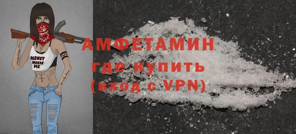 а пвп мука Алзамай