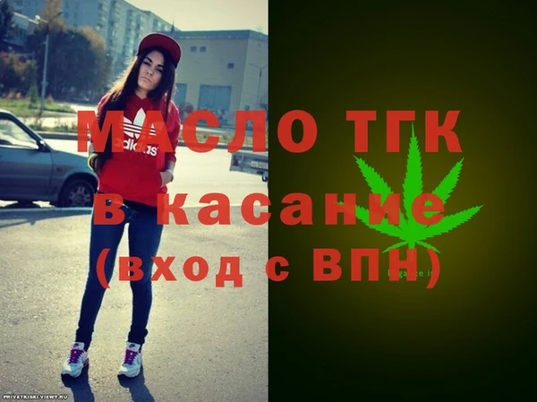 кокаин премиум Алексеевка
