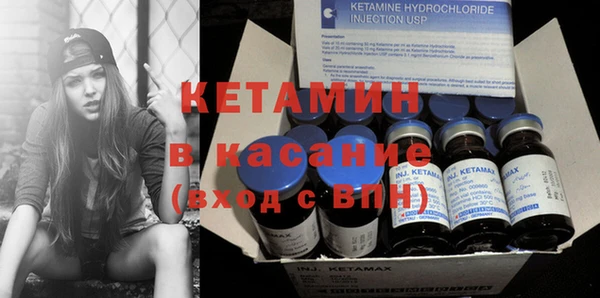 кокаин премиум Алексеевка