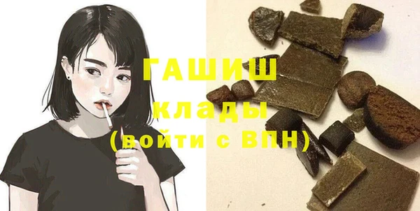 а пвп мука Алзамай